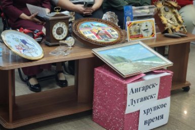 Акция (0+) администрация АГО