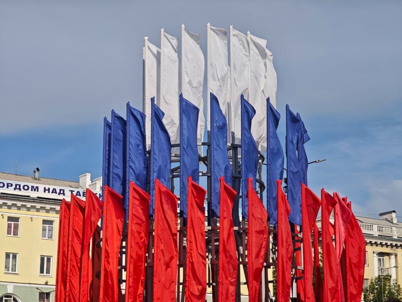 В Ангарском округе готовятся масштабно отметить День России